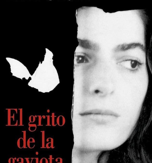 EL GRITO DE LA GAVIOTA by Emmanuelle Laborit